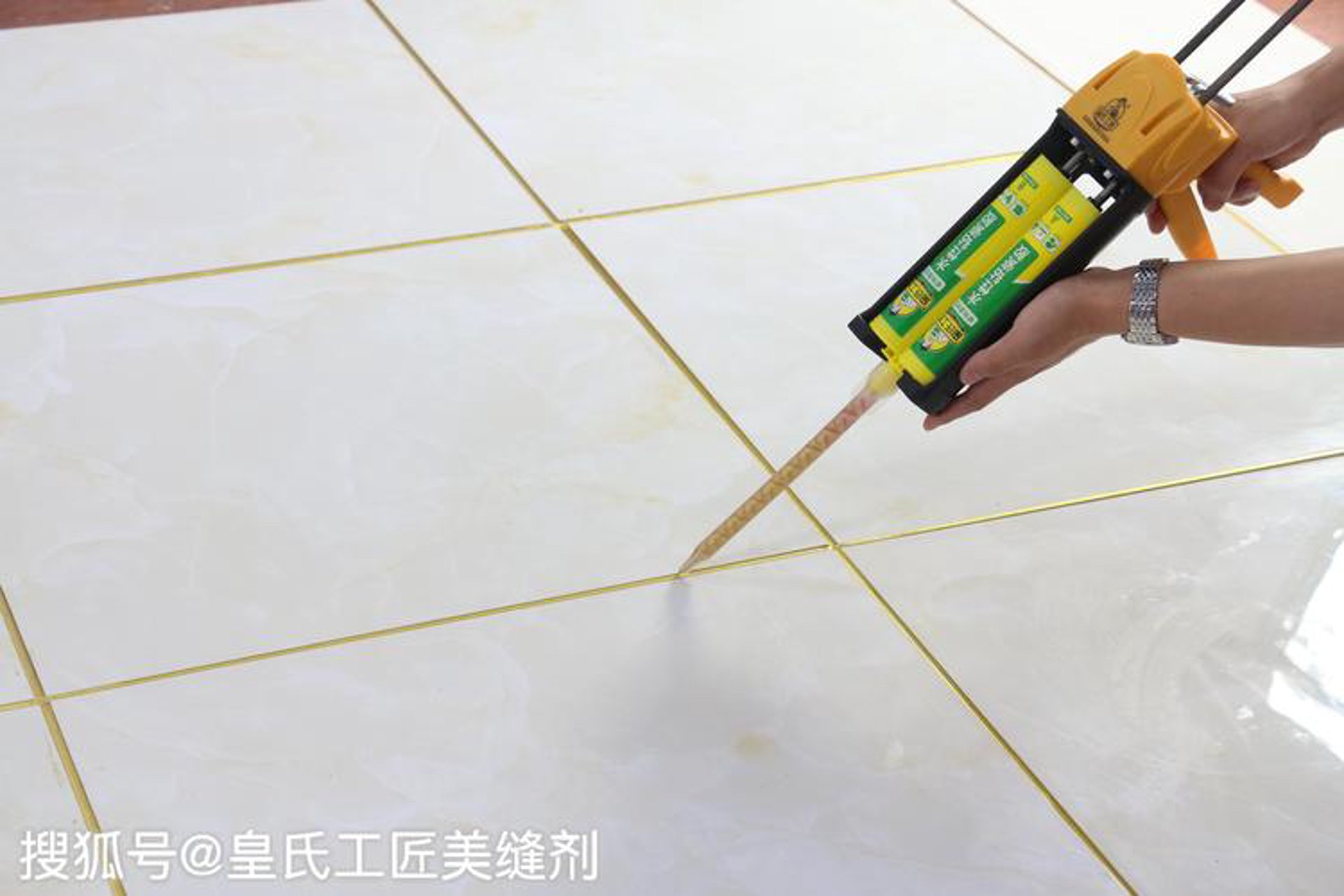 十形瓷砖美缝